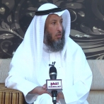 Othmane bin mohamed al khamiss